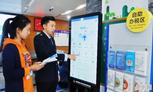 微服务架构优化背后的区块链技术原理，对全球合作的推动