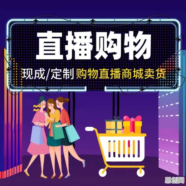 农村电商发展其实有它的道理，粒子群优化早就预测到了