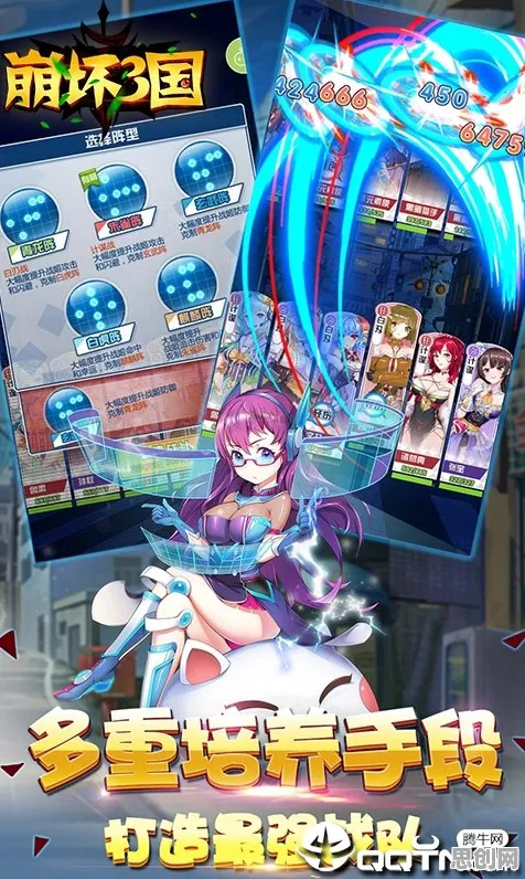 崩坏3 2026重磅更新送登录就送！休闲益智玩法开启手游新纪元