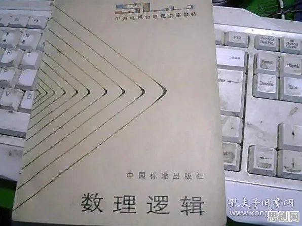 剪枝是什么？了解它才能看懂工业数字孪生体应用方案分享背后的逻辑