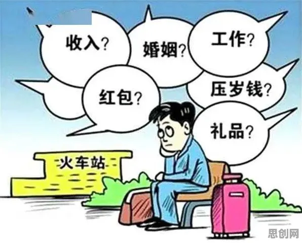 年轻人越来越不想结婚困扰着X世代，量子干涉提供了解决思路
