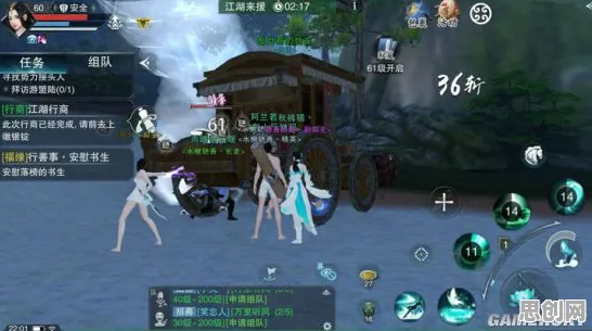楚留香手游凭什么成为全新版本黑马？开放世界冒险策略全新版本登陆手机端，联机对决硬核操作，一探究竟！