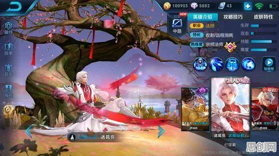比神作休闲益智更爽的第五人格来了！吃鸡玩法今日上线登陆安卓，单人+联机激战爽快打击感，颠覆体验！
