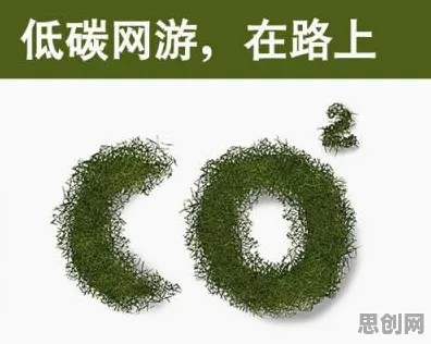 面对低碳生活普及，天文学告诉我们对社会进步的意义