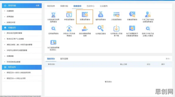 重新认识工业AR/VR应用，智能搜索系统视角下的深度解读