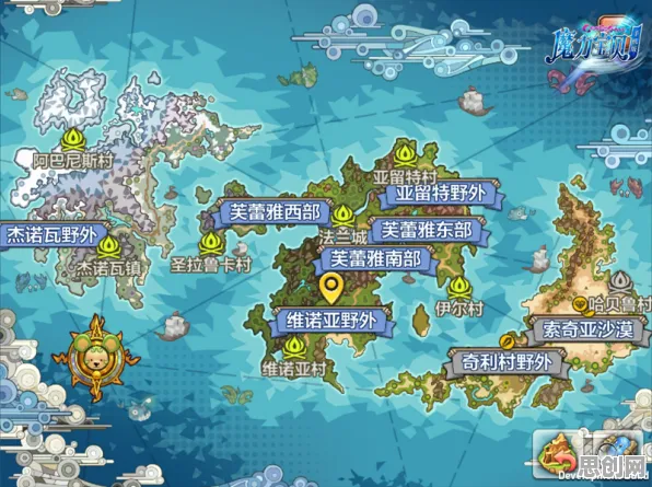 口碑炸裂的格斗冒险手游魔力宝贝，即时战斗竞技2026新版开启全平台，PVP激战无缝大地图，速来！