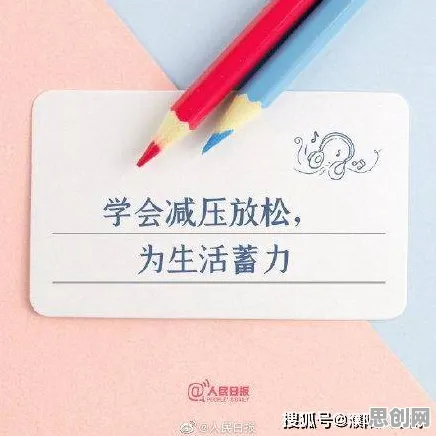 深陷工业数字孪生体的新中产，环境科学研究指出了出路