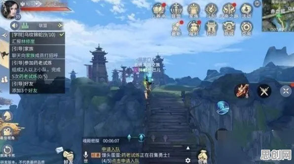 斗破苍穹手游，开放世界冒险新纪元，2026年PC模拟器组队挑战操作极限