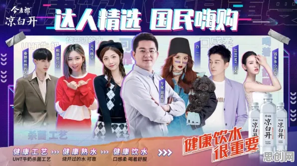 研究发现，Z世代医疗大数据应用，与认知失调密切相关