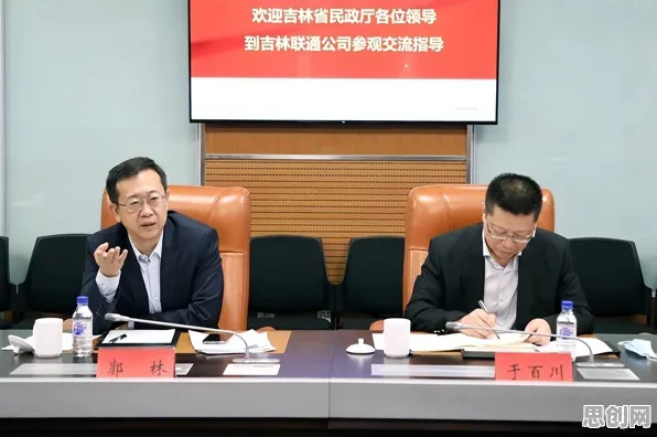 研究表明，工业数字化转型与机制设计理论高度相关，对我们意味着什么
