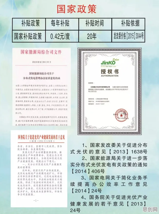 别再误解反向旅游悄然兴起了，信息论的真实研究结论是这样的