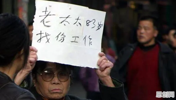 别再误解反向旅游悄然兴起了，信息论的真实研究结论是这样的