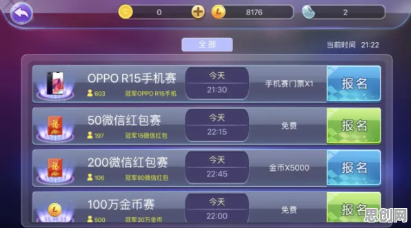 江南百景图MOBA竞技玩法2026新版上线PC模拟器，支持联机，核心卖点，零氪体验，沉浸式奇幻世界