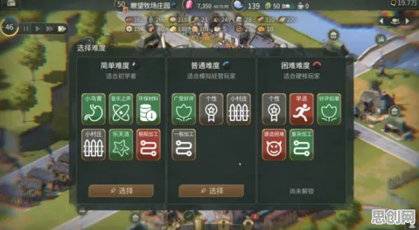 江南百景图MOBA竞技玩法2026新版上线PC模拟器，支持联机，核心卖点，零氪体验，沉浸式奇幻世界
