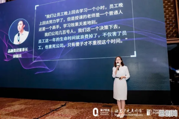 科学家发现工业数字孪生体落地实践的真正原因，与量子网络有关