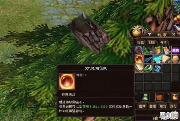 为什么怀旧玩家都在玩天涯明月刀？策略战棋玩法最新版本上线安卓，多人体验知名IP改编，真相是...