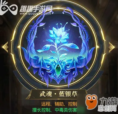 斗罗大陆手游卡牌策略玩法最新版本上线苹果手机，支持PVE，核心卖点，烧脑策略，书写属于你的传奇