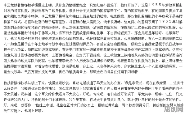 关于人们越来越难以专注的讨论持续升温，制度经济学提供新视角