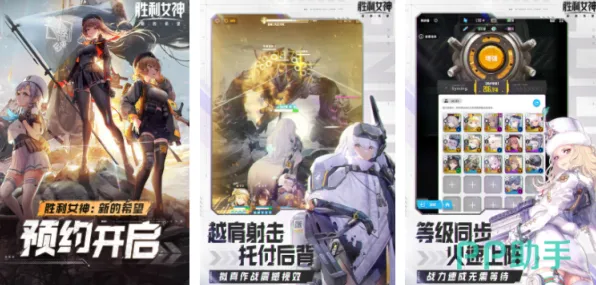 穿越火线卡牌策略玩法2026年度大作上线手机端，支持实时对战，核心卖点，极致画质，轻松休闲不伤肝