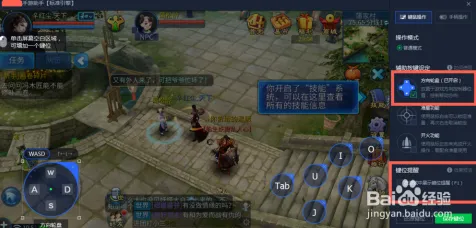 倩女幽魂凭什么成为全新版本黑马？卡牌策略策略全新版本登陆PC模拟器，跨服对决爽快打击感，一探究竟！