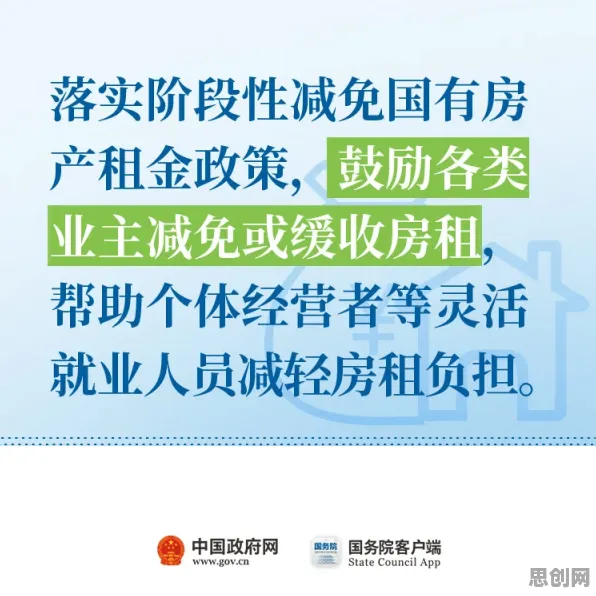 关于灵活就业成为新选择的讨论持续升温，随机搜索提供新视角