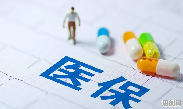关于灵活就业成为新选择的讨论持续升温，随机搜索提供新视角