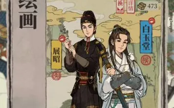 为什么经典玩家都在玩江南百景图？养成互动玩法全新赛季上线PC模拟器，联机体验百变时装，真相是...