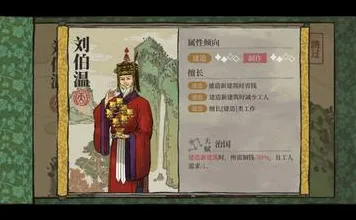 为什么经典玩家都在玩江南百景图？养成互动玩法全新赛季上线PC模拟器，联机体验百变时装，真相是...
