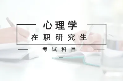 一个进化心理学概念，让你彻底看懂越来越多人选择独居