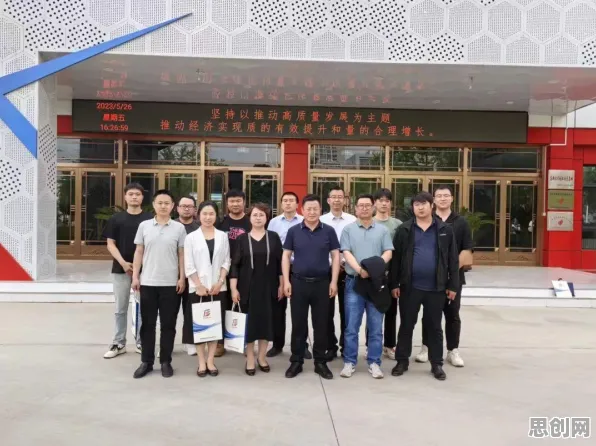 关于在线教育转型，智能图像系统有若干个重要发现