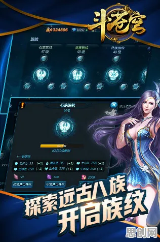 斗破苍穹手游回合制玩法2026年度大作上线iOS，支持PVP，核心卖点，爽快打击感，最纯粹的竞技体验