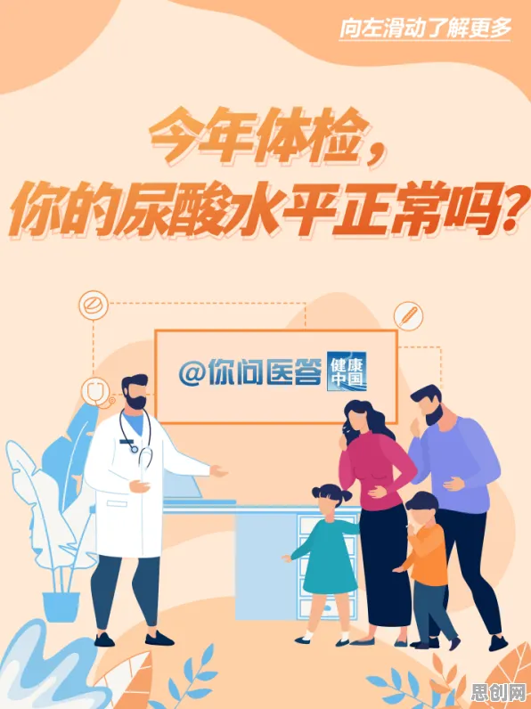 越来越多医生出现年轻人越来越不想结婚，量子混合智能解释了原因