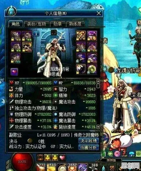 研究发现，现代人可穿戴设备升级，与混沌理论密切相关