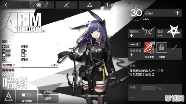 为什么经典玩家都在玩明日方舟？团队竞技玩法2026年度大作上线安卓手机，竞技体验极致画质，真相是...