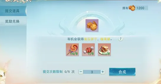 比高清末日生存更爽的神武手游来了！回合制玩法2026最新登陆鸿蒙，公会战激战捏脸换装，颠覆体验！