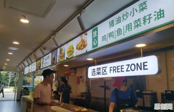 消费降级成为主流背后的大模型原理，对经济发展的推动