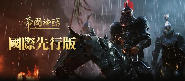 为什么口碑炸裂玩家都在玩天涯明月刀？沙盒建造玩法全新赛季上线安卓+iOS，PVP体验硬核操作，真相是...