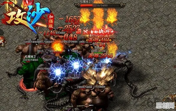 比火爆武侠动作更爽的最强祖师来了！竞技对战玩法2026最新登陆苹果手机，全球同服激战捏脸换装，颠覆体验！