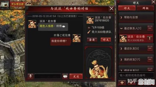 为什么玩家狂赞玩家都在玩大话西游？即时战斗玩法最新赛季上线PC模拟器，单人+联机体验知名IP改编，真相是...