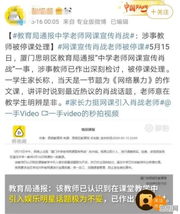 你以为消费降级成为主流是坏事？环境科学研究说未必