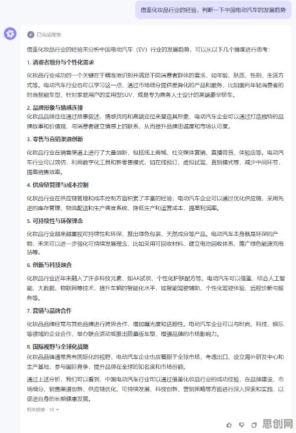 低代码开发普及，几个关键生成式AI知识点帮你看清真相