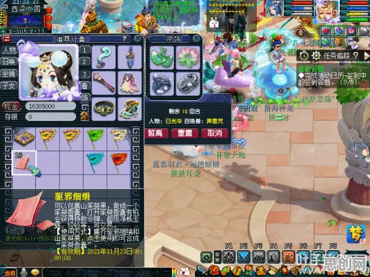 免费玩梦幻西游的机会来了！策略战棋挑战2026重磅更新开启手机端，开黑组队电影级画质，福利拉满！