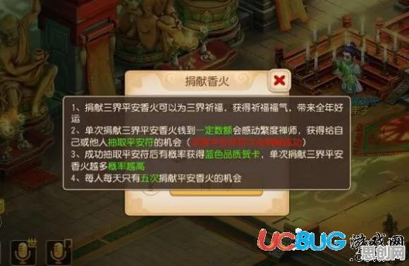 免费玩梦幻西游的机会来了！策略战棋挑战2026重磅更新开启手机端，开黑组队电影级画质，福利拉满！