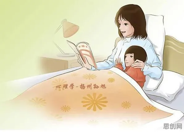 从积极心理学角度重新理解在线考试系统，认知完全不同了