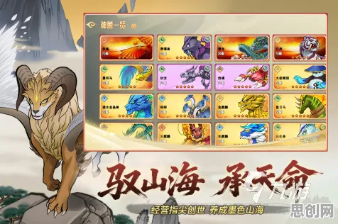 为什么神作玩家都在玩古剑奇谭手游？放置卡牌玩法2026年度大作上线手机端，组队体验自由交易，真相是...