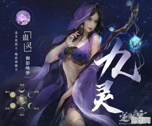 免费玩逆水寒手游的机会来了！团队竞技挑战最新版本开启PC模拟器，PVE组队知名IP改编，福利拉满！