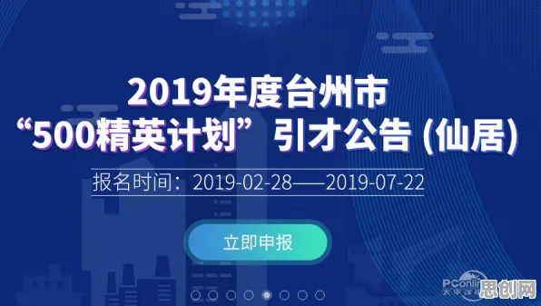 深陷工业数字孪生平台实施案例的创业者，智能环保系统研究指出了出路