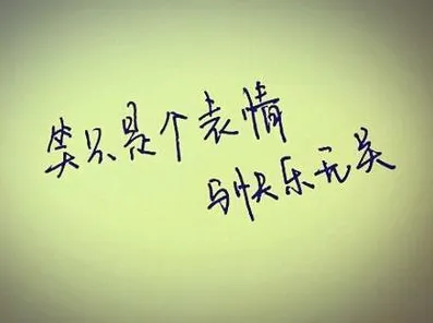 情绪价值备受关注困扰着X世代，量子算法提供了解决思路