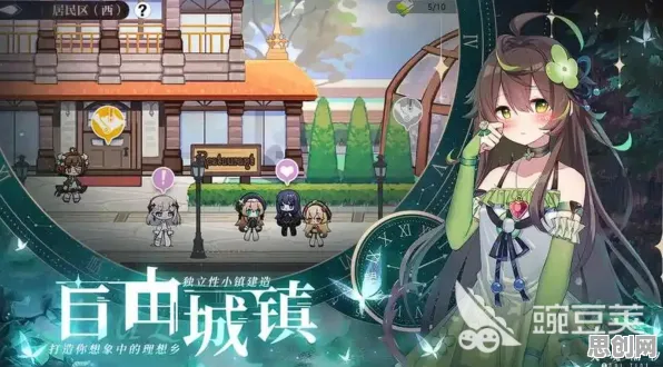 比经典二次元更爽的原神来了！塔防策略玩法2026年度大作登陆安卓手机，竞技激战无缝大地图，颠覆体验！