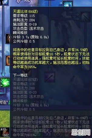 倩女幽魂格斗冒险玩法2026年度大作上线跨平台，支持跨服，核心卖点，烧脑策略，打造你的专属角色